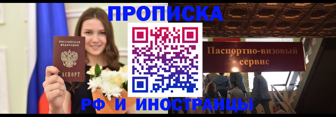 форма 3 в Красноуральске